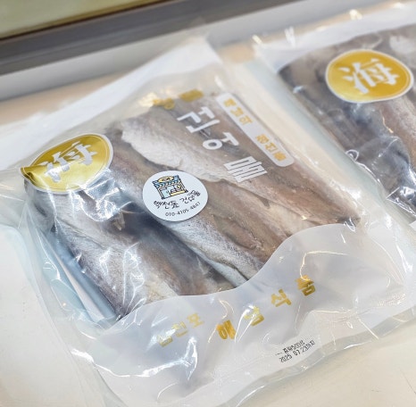 사천빵물관 이미지