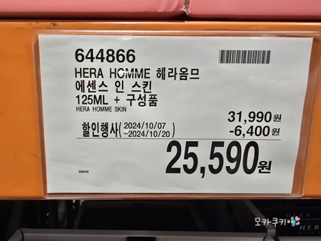 비겐바디케어 이미지