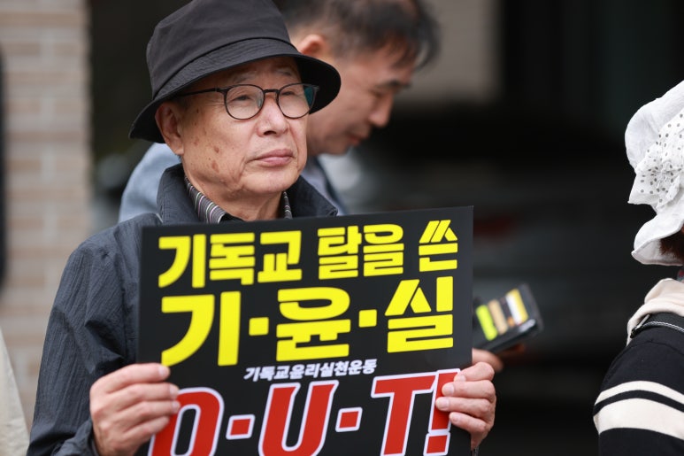법무법인케이엘에프 이미지