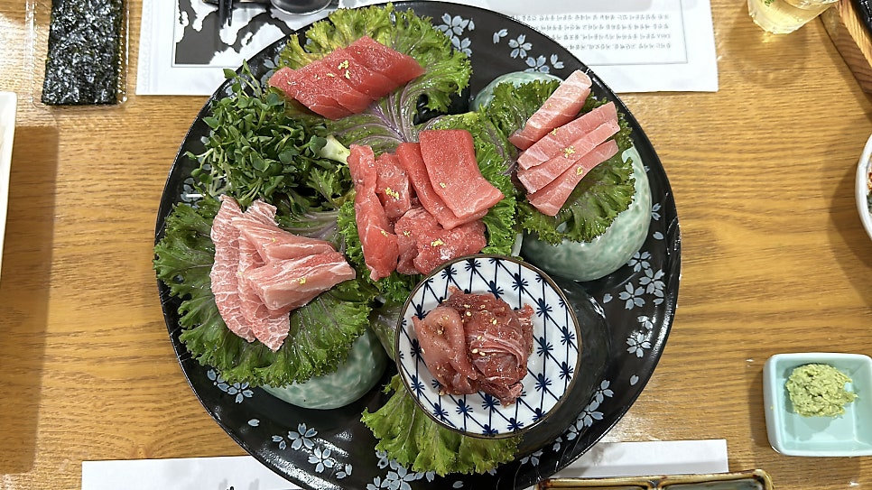 유안참치 이미지