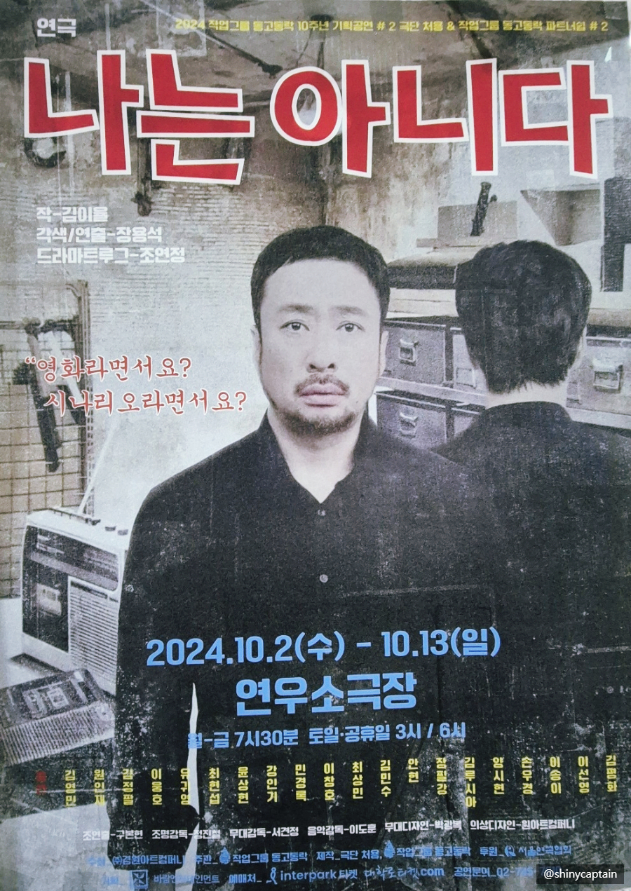 경원컴퍼니 이미지
