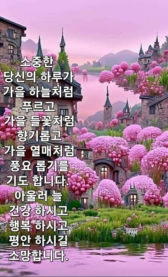 (주)작은사랑작은행복 이미지