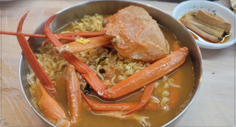 게간지 이미지