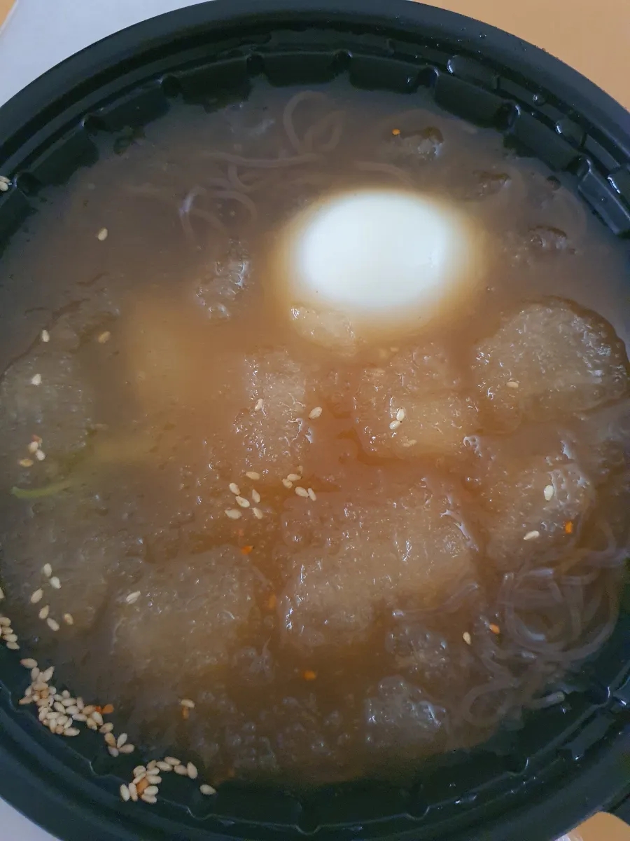 직화구이통삼겹광진점 이미지