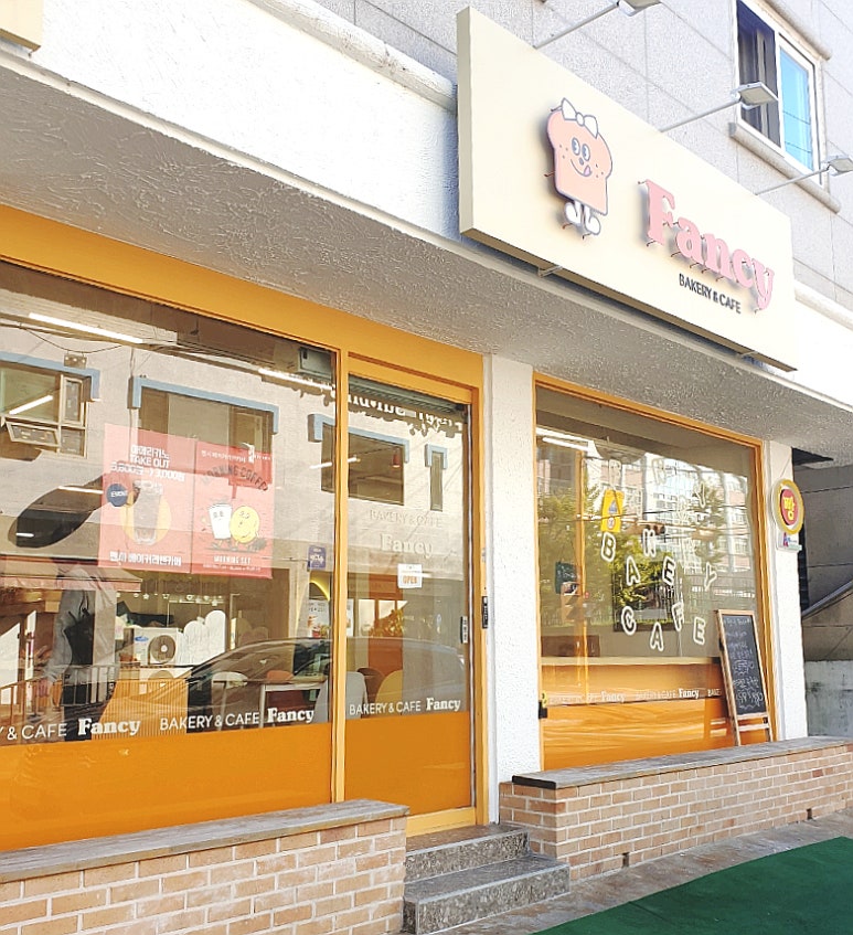 촉촉베이커리 앤 카페 이미지