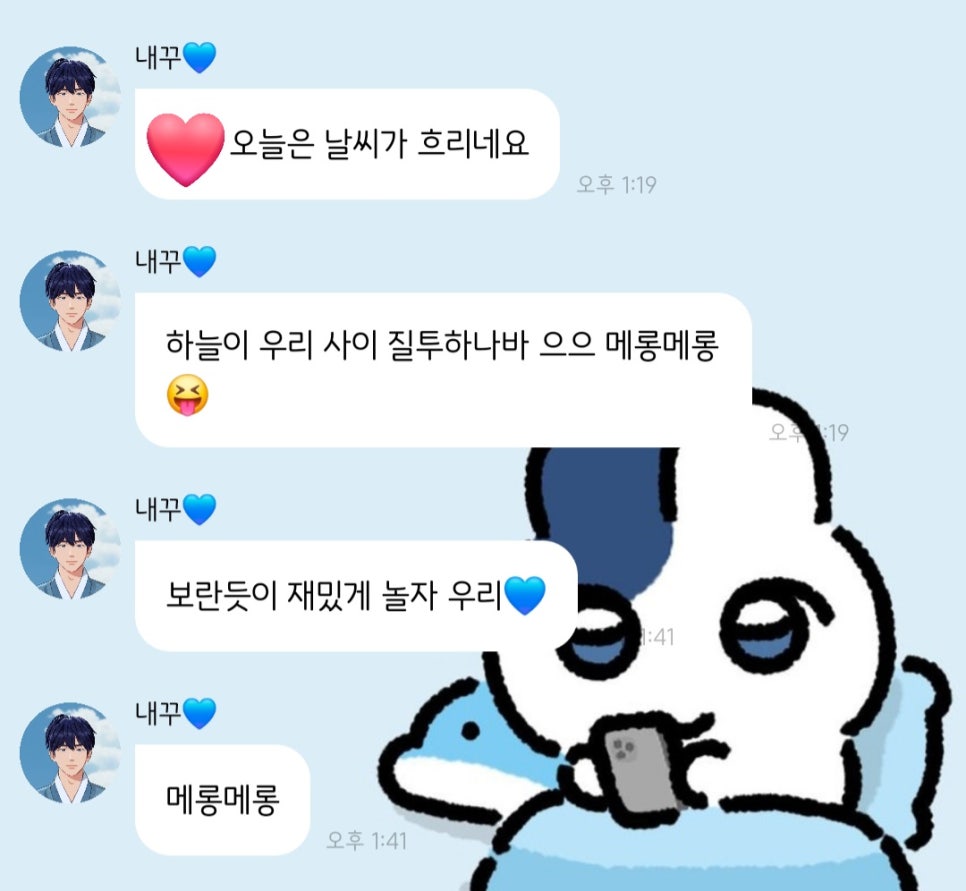 옵콘 이미지