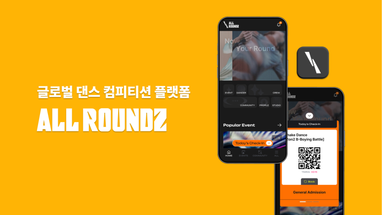 빈커뮤니케이션즈 이미지