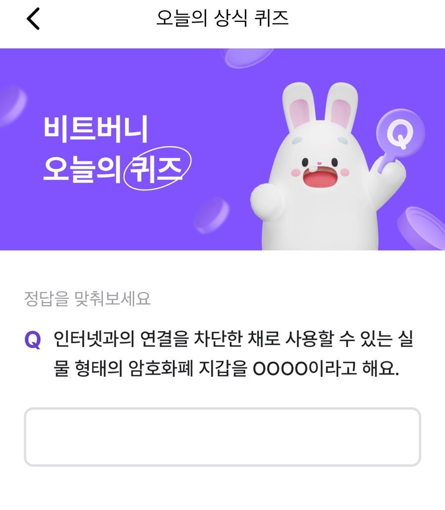 10월7일 이미지