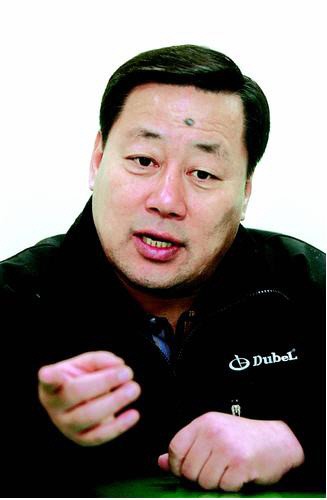 점박이네숯불식당 이미지