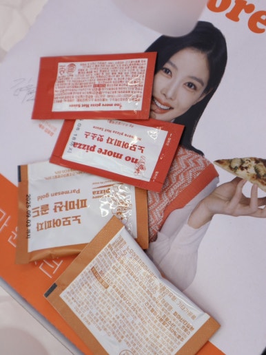 노모어피자송도더 이미지