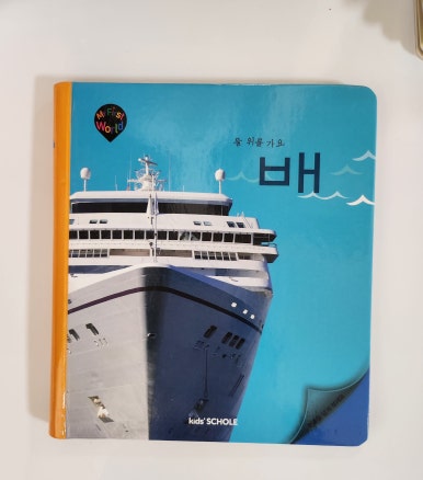 폴리엠 이미지