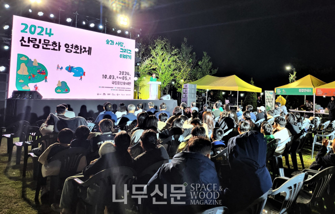 재단법인 춘천시 문화재단 이미지