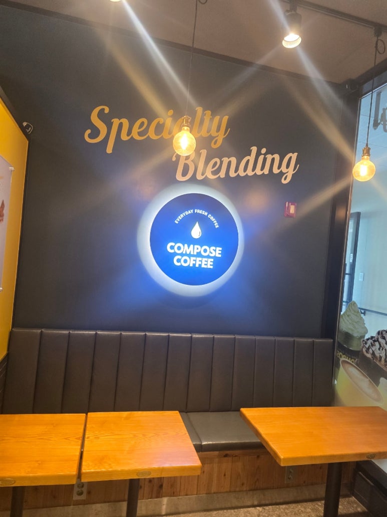 컴포즈커피판교 이미지