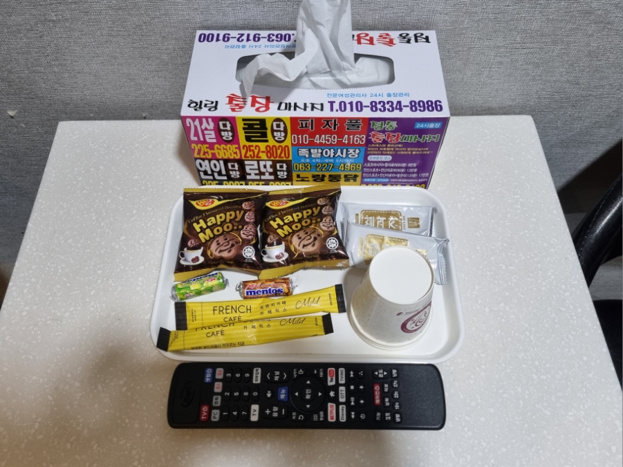 필모텔 이미지