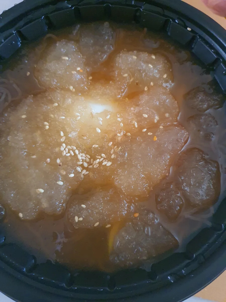 직화구이통삼겹광진점 이미지
