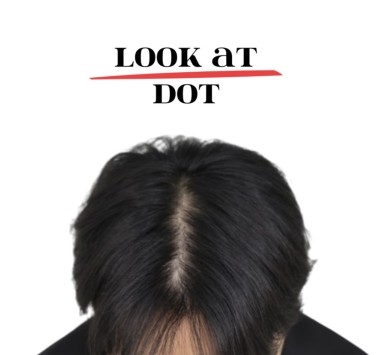 룩앳도트 이미지