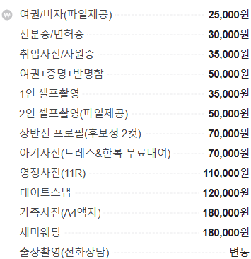 커피보이스튜디오 이미지
