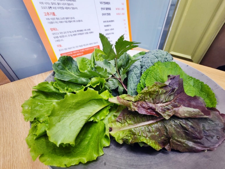 강길도낙지마을 이미지