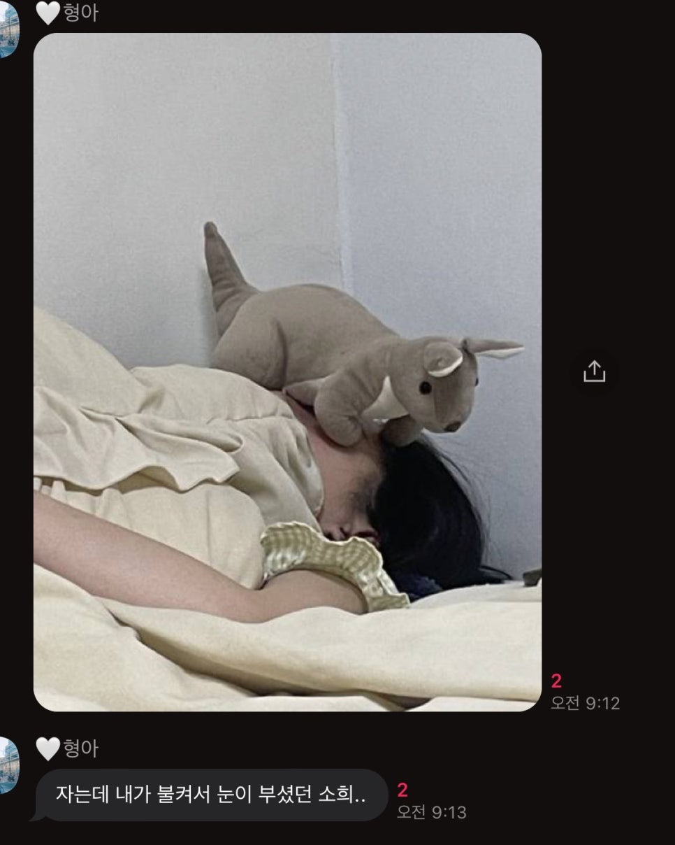 구백냥곱창강서점 이미지