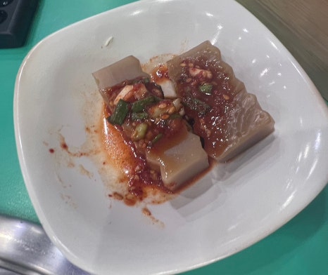김선하의닭갈비궁중누룽지탕 이미지