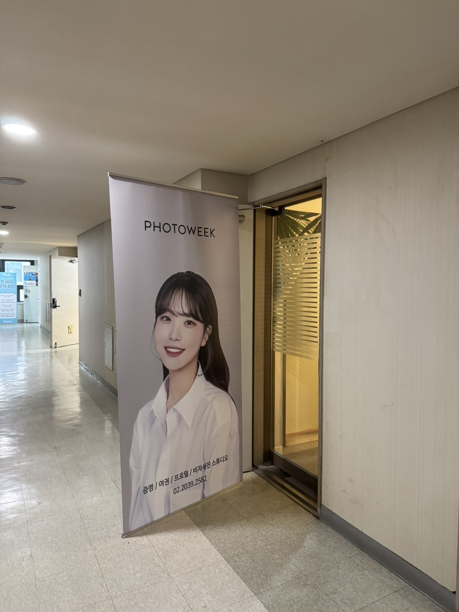 세미문고 이미지