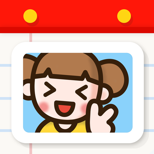 키즈플레이유치원 이미지