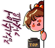 새마스타밧데리 이미지