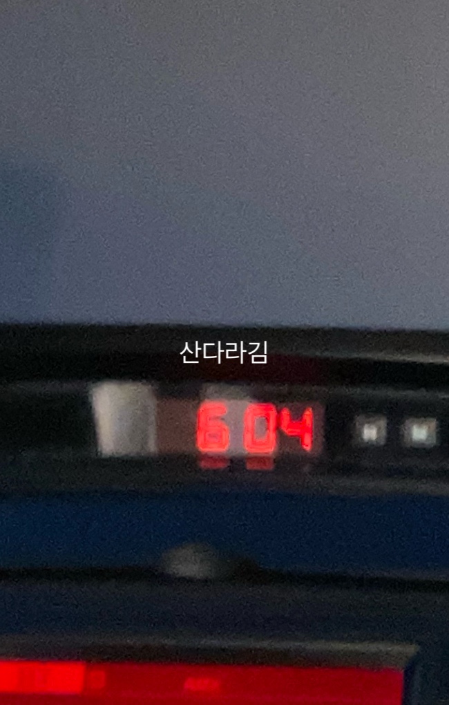 읍내스테이 이미지