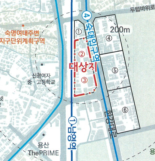 남영개발 이미지