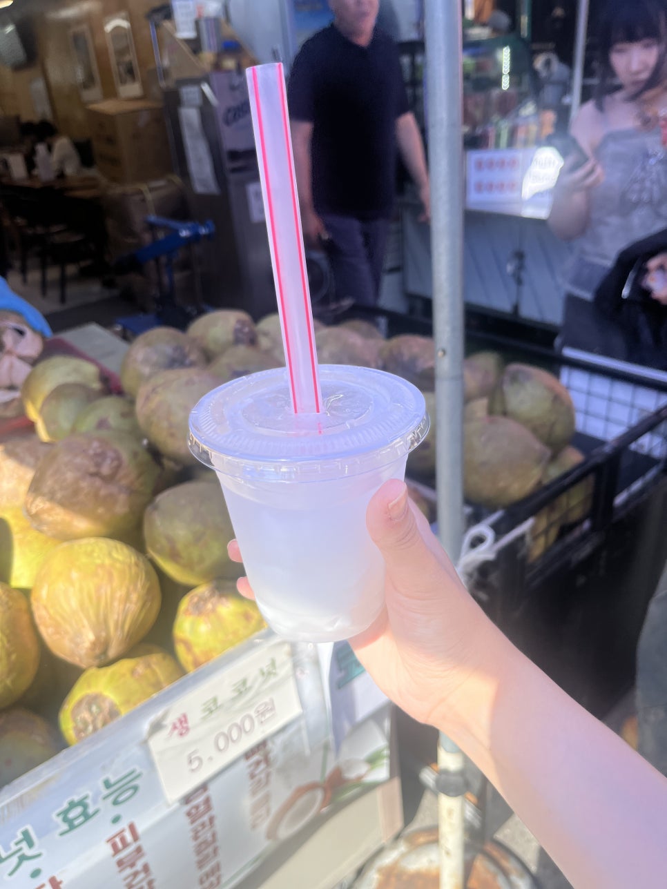 삼오여관 이미지
