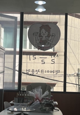 쌀블리떡케이크 이미지