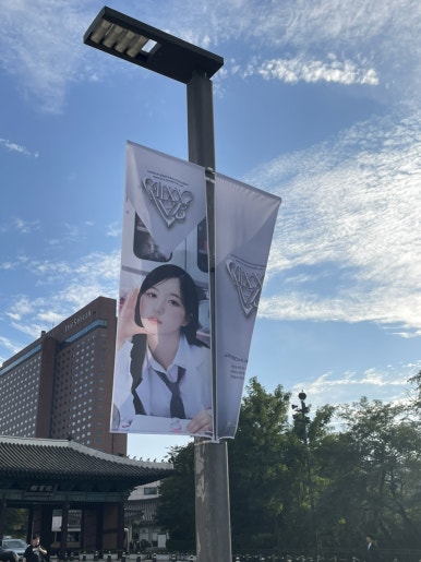 노래짱콘서트 이미지