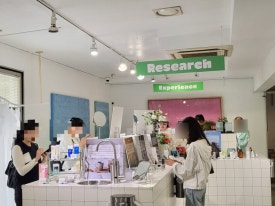 클루메틱 이미지