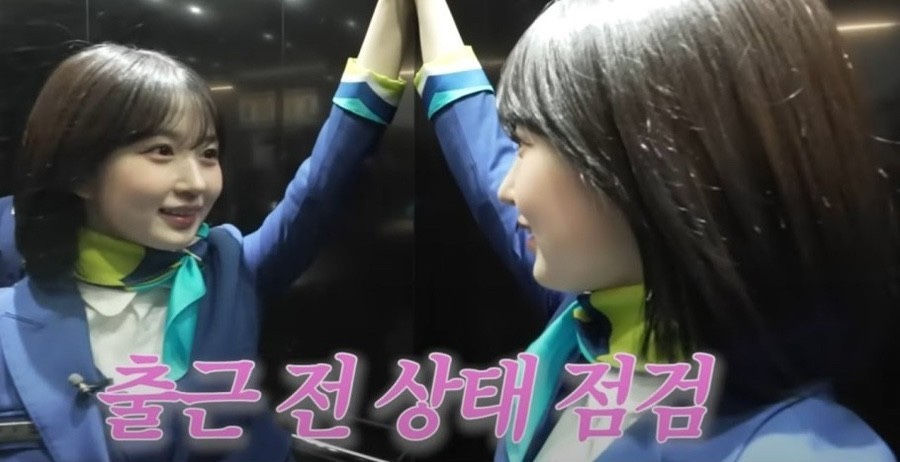 디벨롭로스터리 이미지