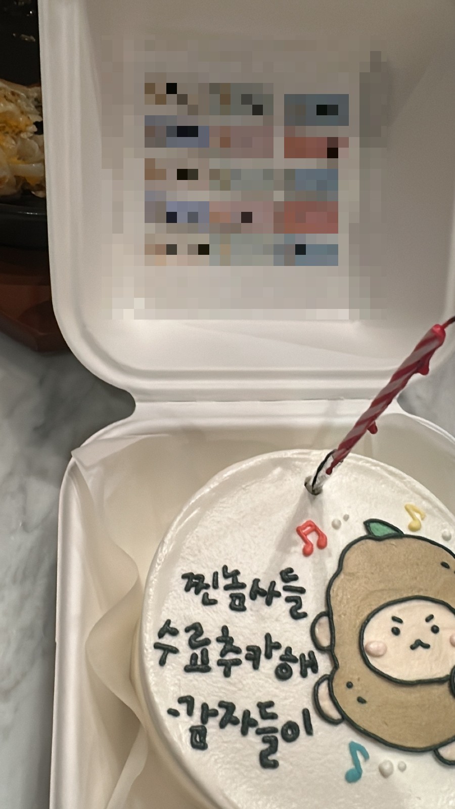 우리들노무사 이미지