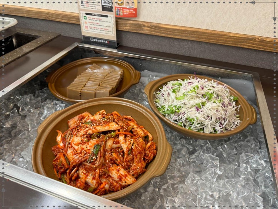 삼장샤브칼국수송천 이미지