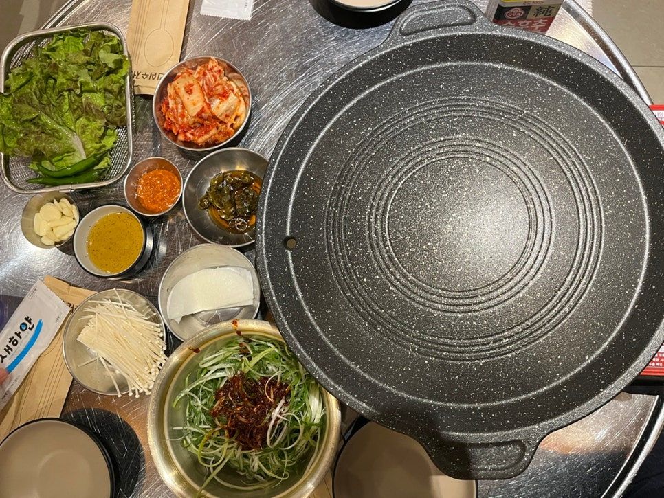 냉삼92 이미지
