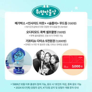 공주포차 이미지