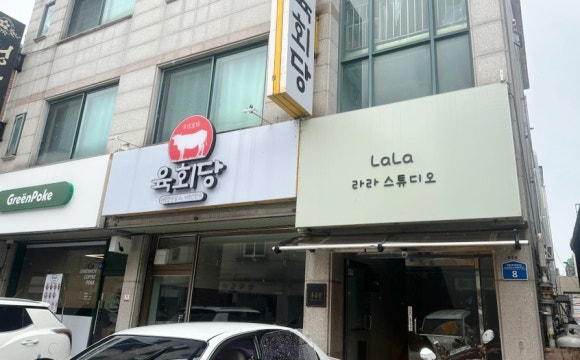 라라댄스스튜디오 이미지