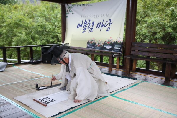 구암타이어 이미지