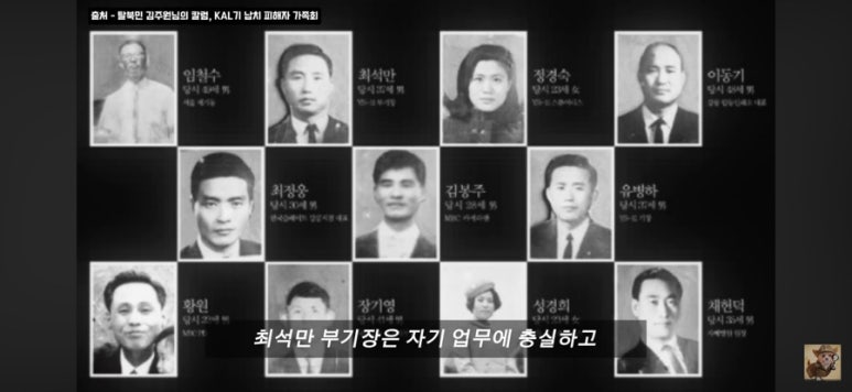 합동인쇄소 이미지