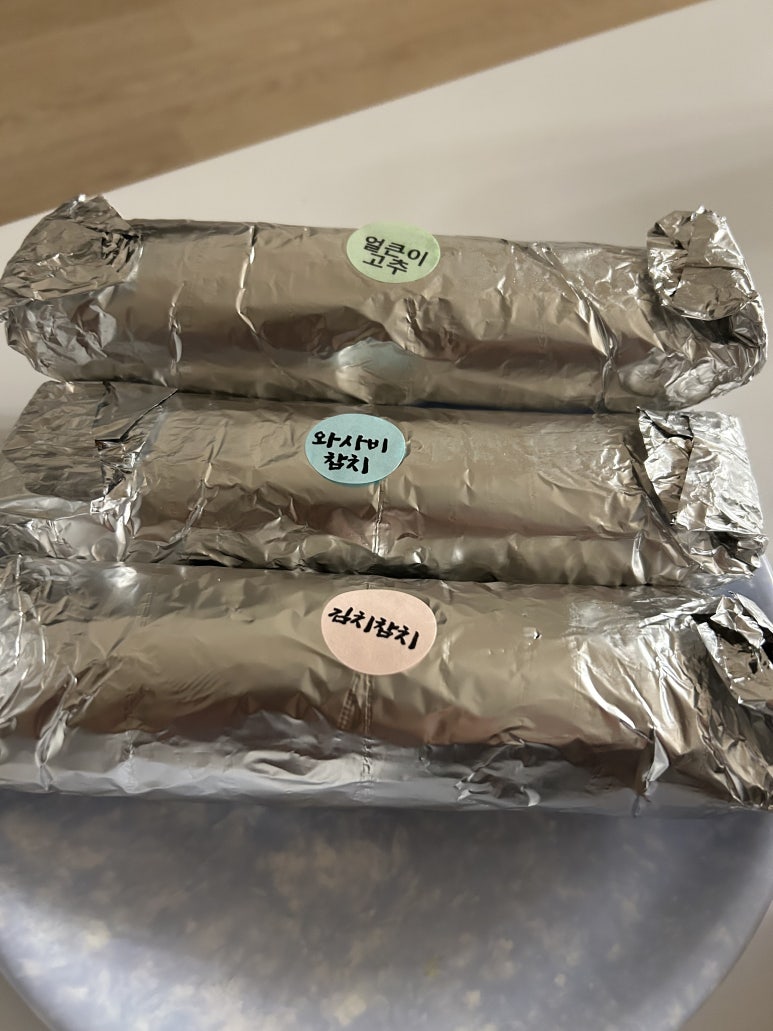 삼형제김밥 본점 이미지