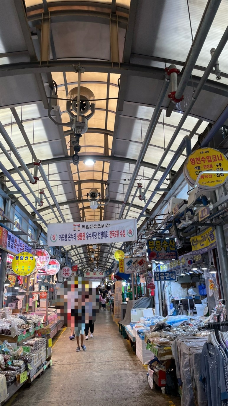 영천상회카페 이미지