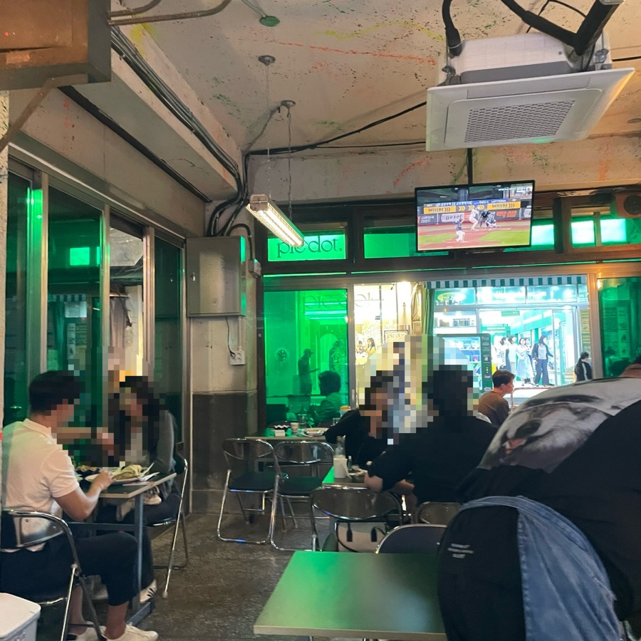 광성상회 이미지