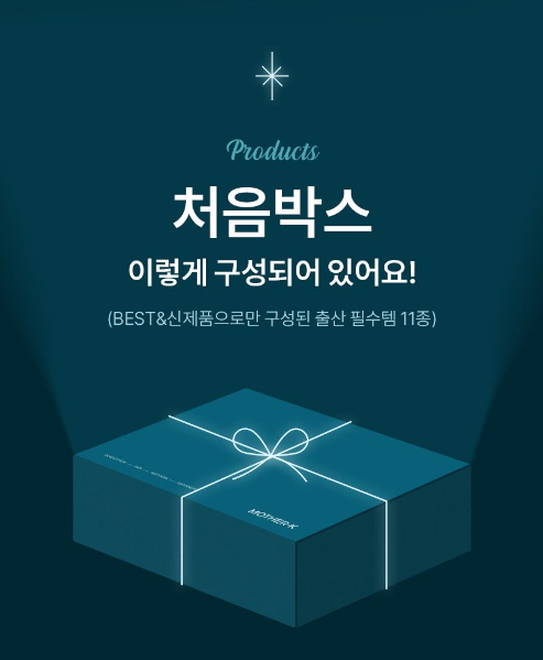 (주)마더케이 이미지