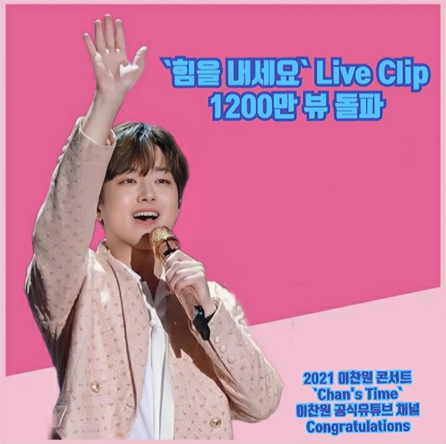 거성에너지 이미지