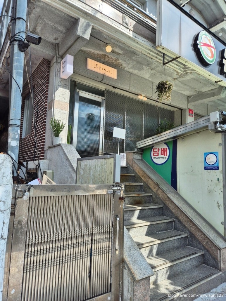 올스톤커피하우스 이미지