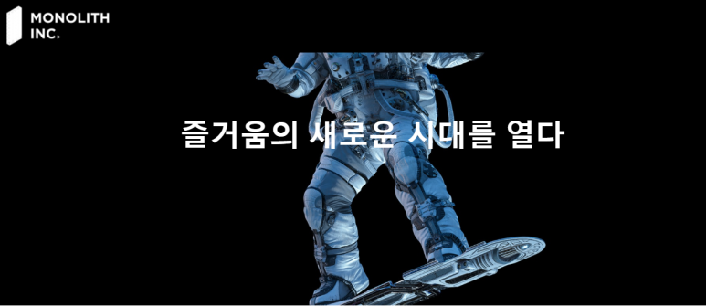 FUN통신 이미지