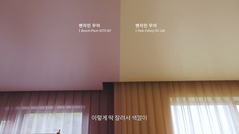 라이프더화원 이미지
