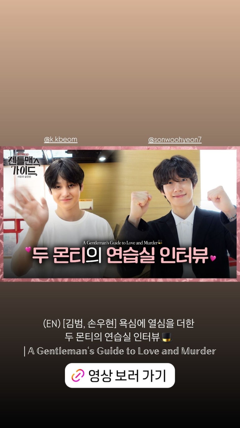 스스 이미지